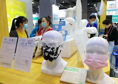 2020上海国际应急防疫物资展开展 商家称愿“助力全球抗疫”