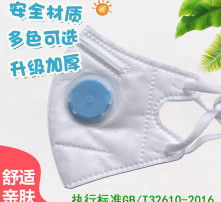 高清图片