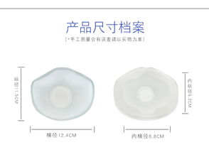 兴研口罩 成人普通尺寸