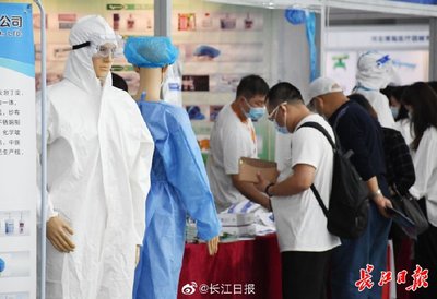 医疗展上防疫产品引关注