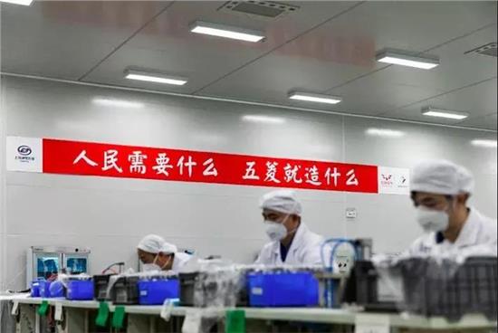 西藏正和五菱