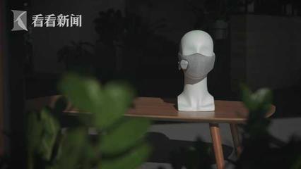 口罩也智能?卫生科技占领2021消费电子展