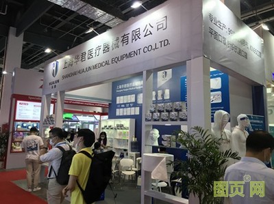 2020上海国际防疫物资展|2020上海口罩防护用品展