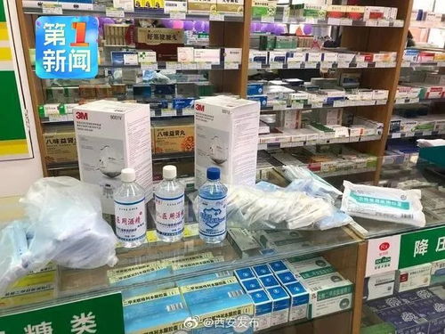 卖假口罩 刑拘 卖高价口罩 查